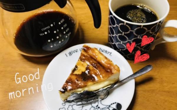 本日、出勤します♡