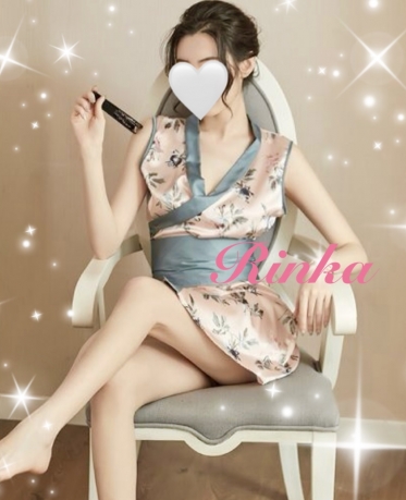 1/9（金）11時から出勤致します。睾丸から勃起力強化♡