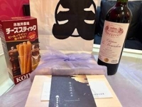 2026年初出勤✨✨