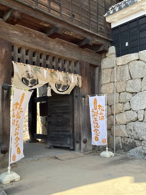 1/12～の週の予定です🕊️