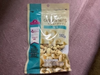 あずさです。出勤中　1月後半シフトと基本シフト