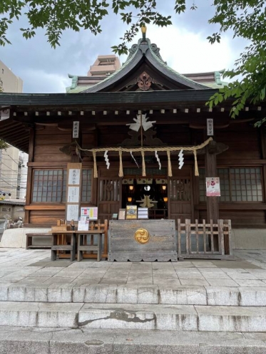大塚　天祖神社
