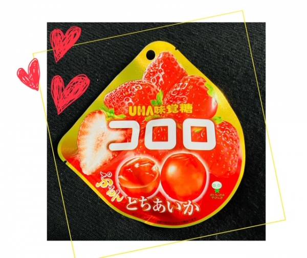 18:30受付に変更のお知らせ❣️