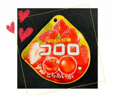 18:30受付に変更のお知らせ❣️