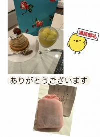 本指名様方、感謝の気持ちでいっぱいです❤️ 