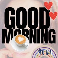 【れい】本日出勤します❣️