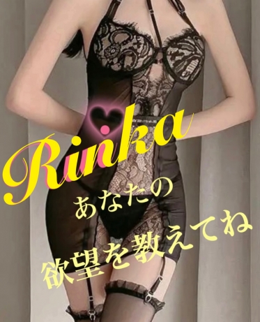 本日も追加出勤です。只今、新人割引き中です♡