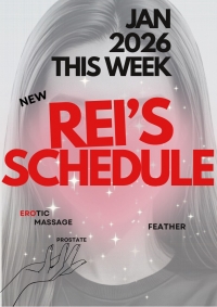 【れい】🍓今週の出勤予定🍓