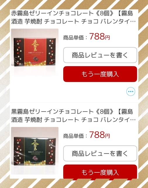 こんにちは☺️