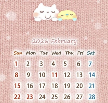 さくら🌸今週の出勤日です