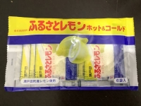 あずさです。出勤中 2月前半シフトと基本シフト