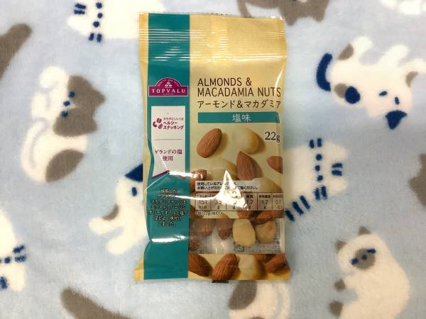 あずさです。出勤中　2月前半シフトと基本シフト