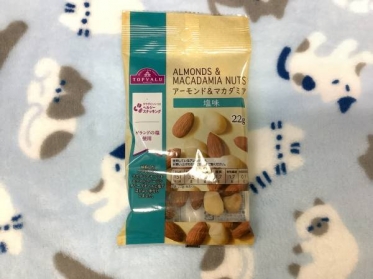 あずさです。出勤中　2月前半シフトと基本シフト