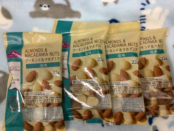 あずさです。お礼+お礼　2月前半シフト後半シフトと基本シフト