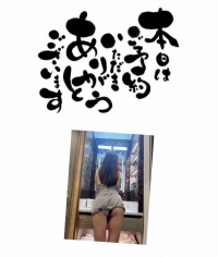 ⛄️ちらつく寒い中ありがとうございます🙇‍♀️