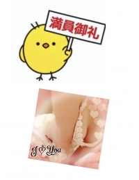 嬉しい再会、素敵な出逢い、ありがとうございます☺️