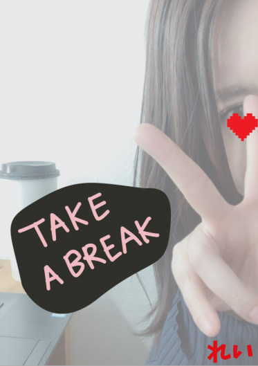 【れい】🫧来週の出勤予定🫧