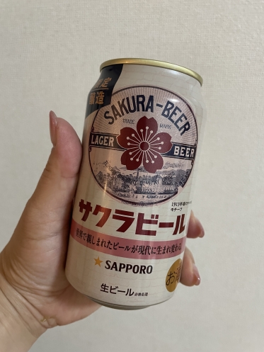 お待ちしてます♡