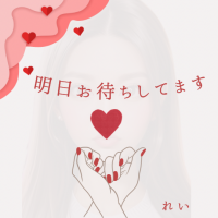 🌈明日は虹いろデー🌈