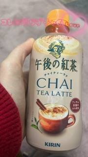 最近のお気に入り