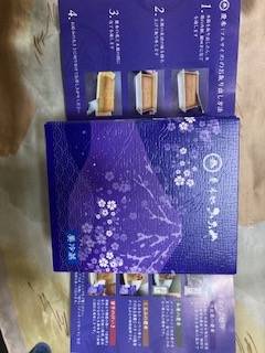 ご馳走様でした😋