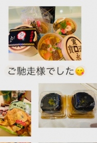 感謝の気持ち♡でいっぱいです😭🙏