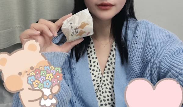 お礼🐧出勤予定🗓️