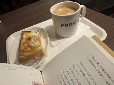 ありがとうございます☺️