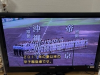 こんにちは☺️