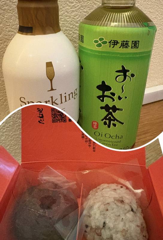 🈵ありがとうございます🙇‍♀️