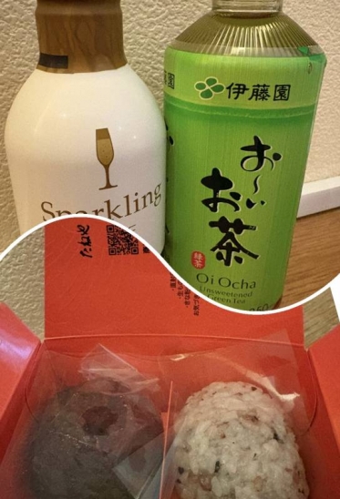 🈵ありがとうございます🙇‍♀️