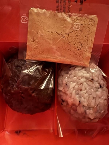 三連休最終日🎌