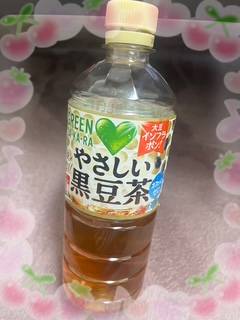 やさしい。。。