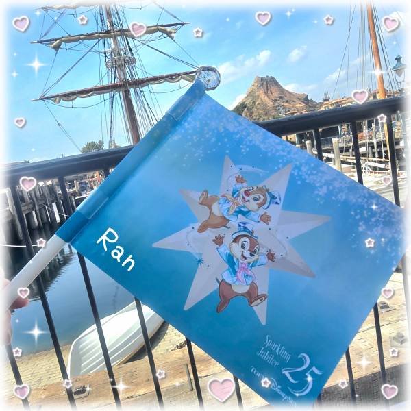 🌈 らん 今週のシフト 🌈