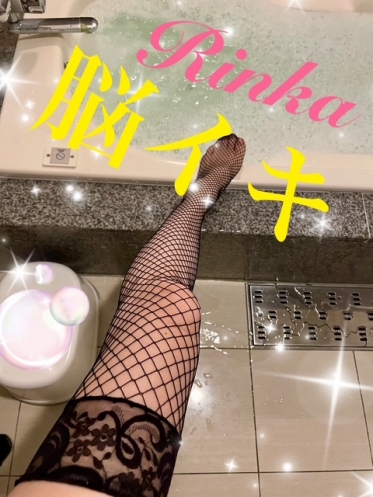 初体験‼️ ✨脳イキ✨感度抜群Y殿 お礼