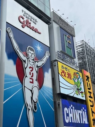 おはようございます☀️