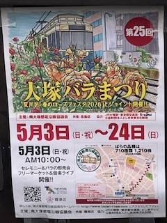 雨が上がって嬉しいです