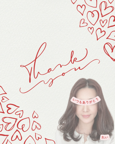 🖤れいのおれい🖤