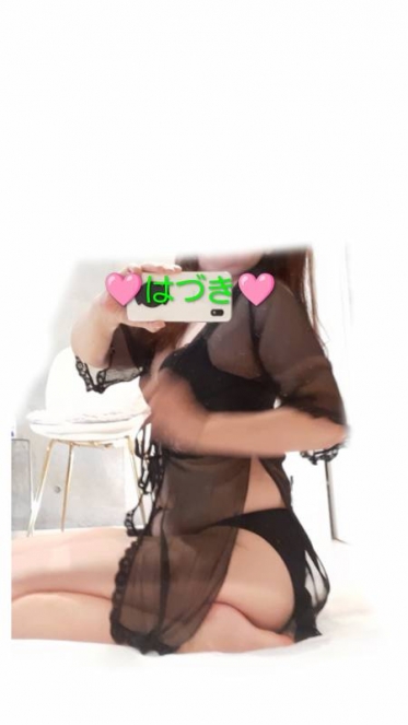 こんにちは