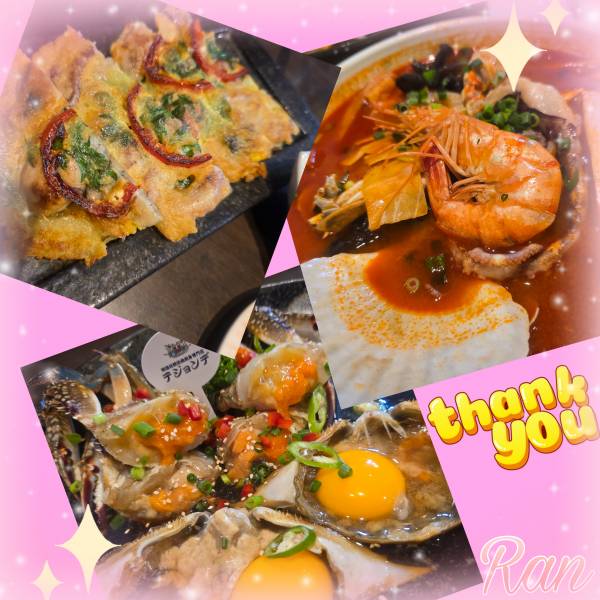 😋Thank you😋