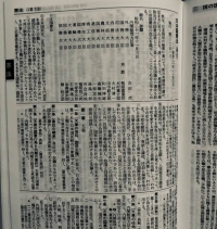 まい