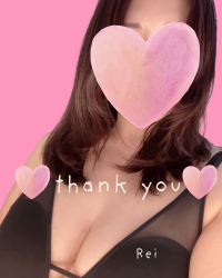 れい