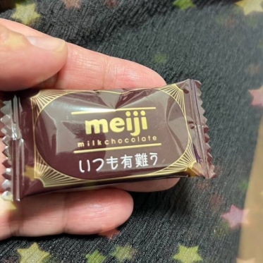 お次は15時以降😊
