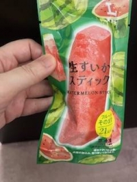 しゅり