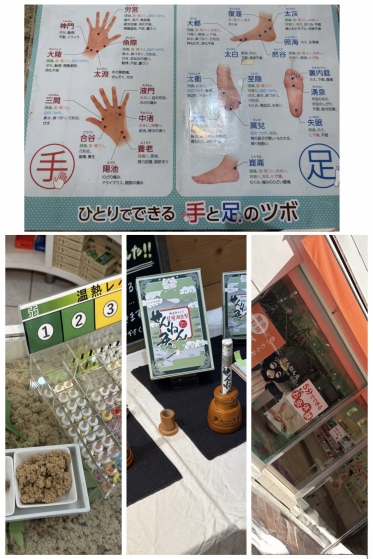 明日、明後日出勤します☺️