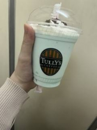 しゅり