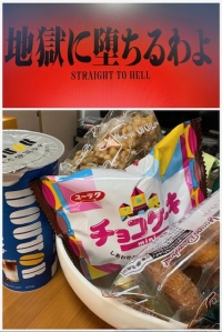 ひびき