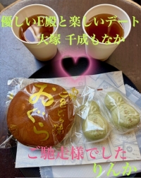 またまた初体験💛岩塩とブラックペッパー