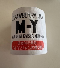 ひびき