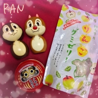 らん